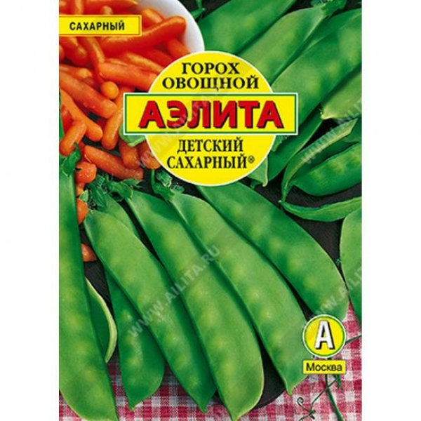 Горох Детский сахарный среднеранний 25г Аэлита