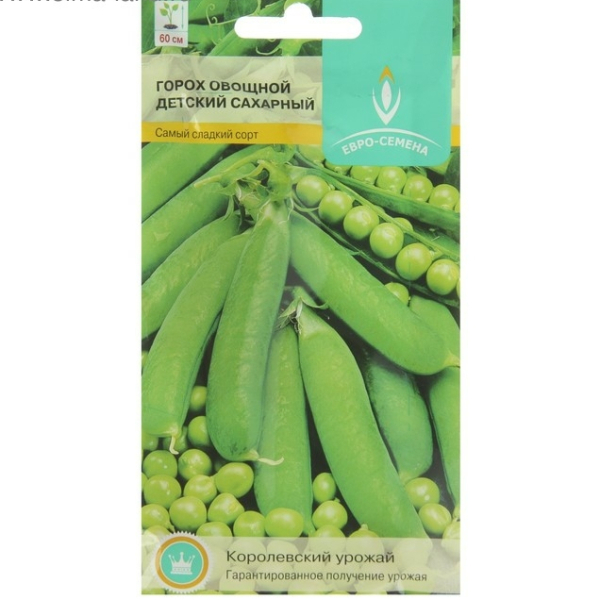 Горох Детский сахарный раннеспелый 10гр Евро-семена