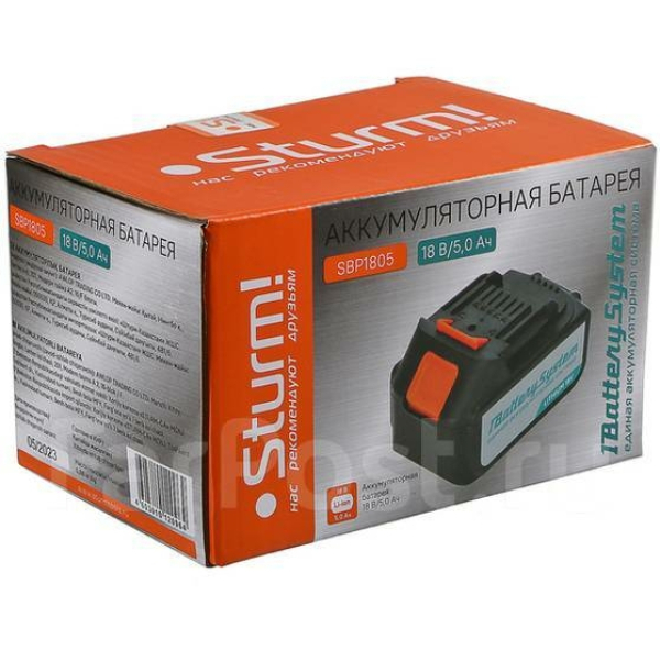 Аккумулятор 18В 5,0А/ч Sturm