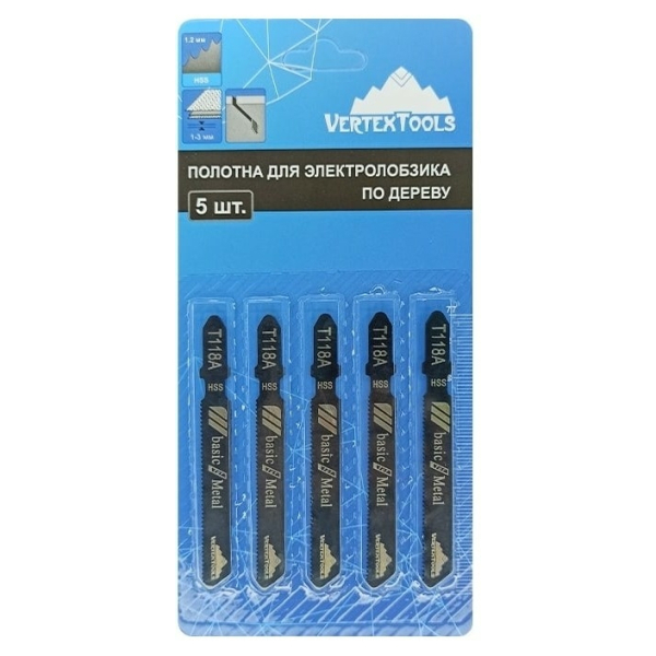 Полотно для электролобзика по дереву прямой рез T118A 5шт VERTEXTOOLS