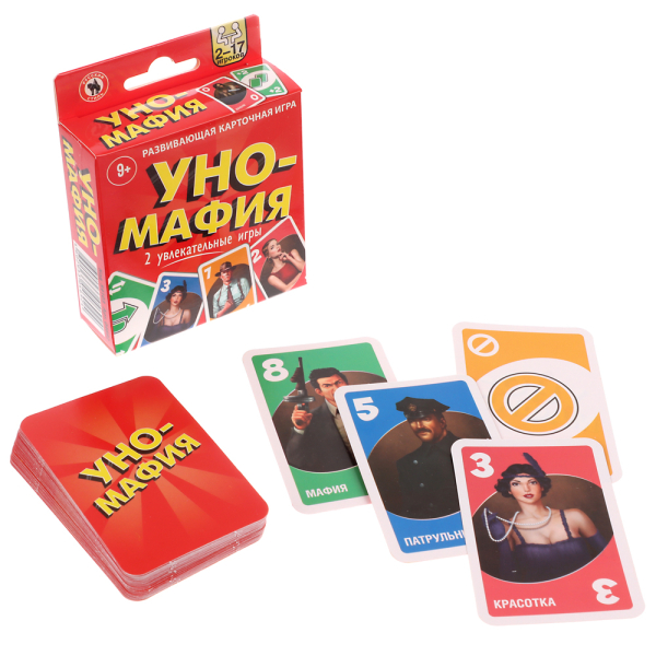 Уно-мафия с европодвесом, 52 карточки