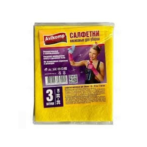 Салфетка вискозная   3шт 30*38см Avikomp