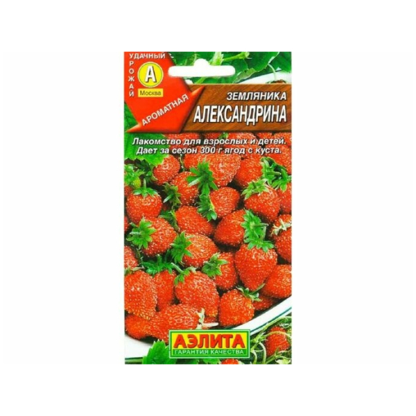 Земляника Александрина 0,04гр Аэлита