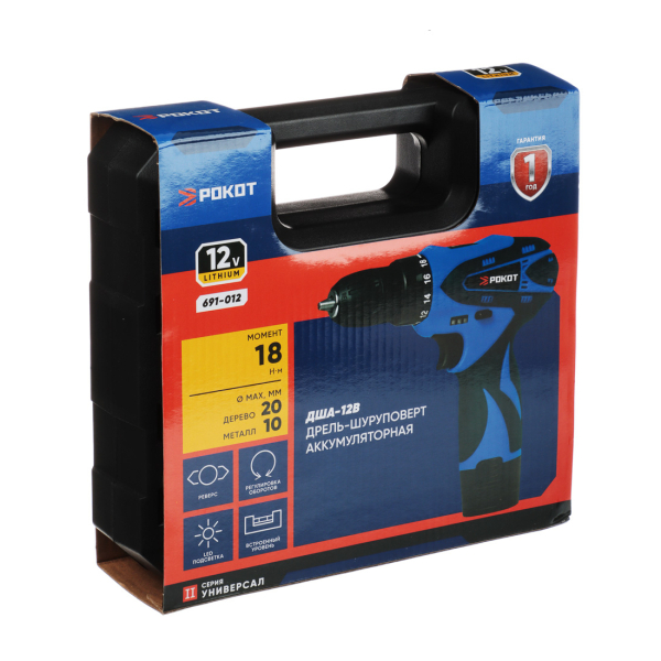 РОКОТ Дрель-шуруповерт аккум. ДША-12в, 0-550 об/мин, 1,3 Li-on (1), 18 н*м, подсветка