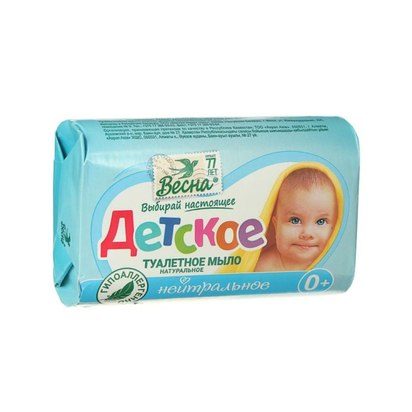 Детское мыло, нейтральное, 90 г