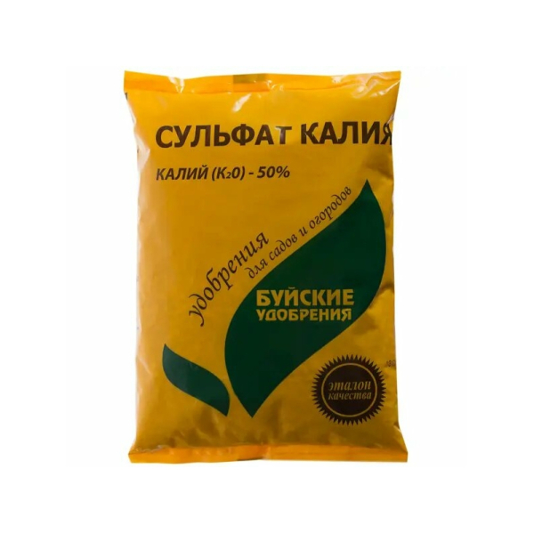Калий сернокислый 900гр