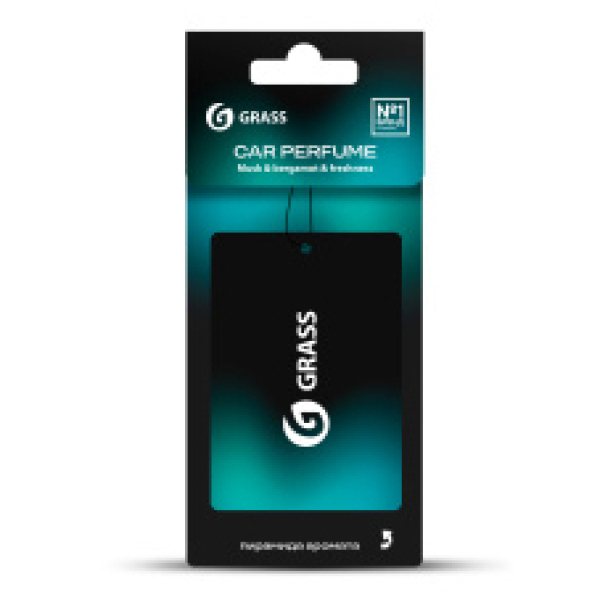 Ароматизатор подвесной Car perfume GRASS