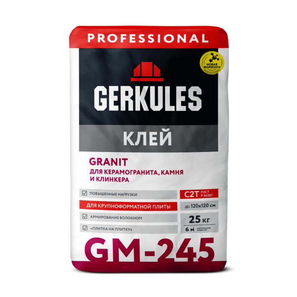 Клей GRANIT PRO Геркулес GM-245 25кг