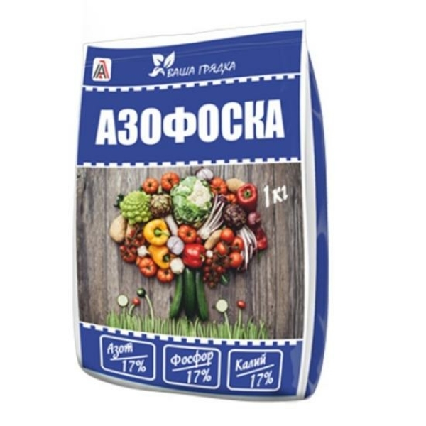 Удобрение Азофоска 1кг