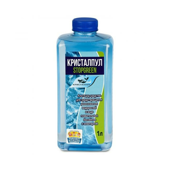 Средство для дезинфекции воды альгицид 1л Кристалпул Stopgreen