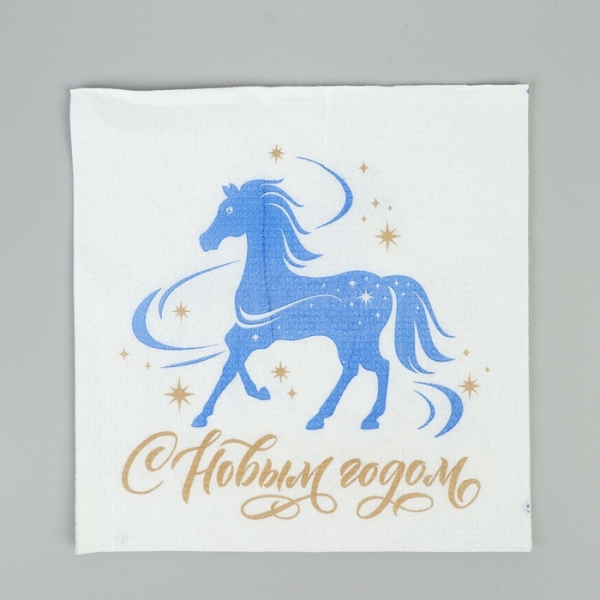 Салфетки бумажные Счастливый год 24*24 50шт