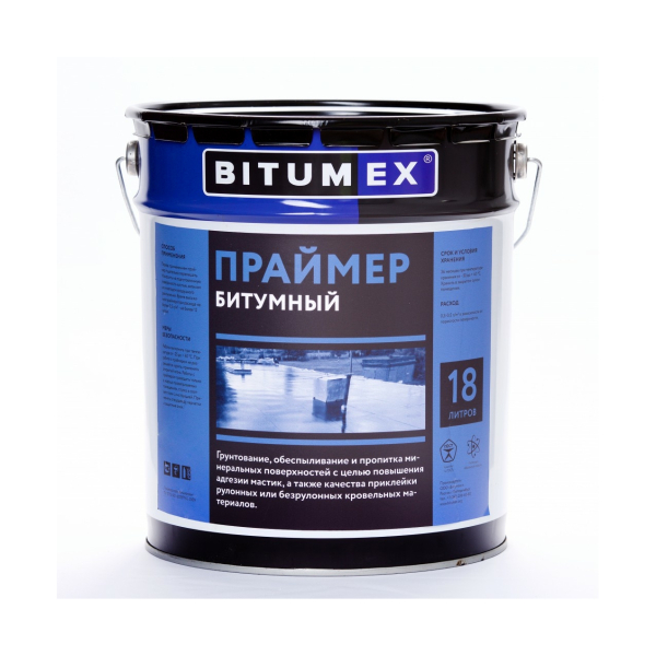 Праймер битумный BITUMEX (18л./15кг.)