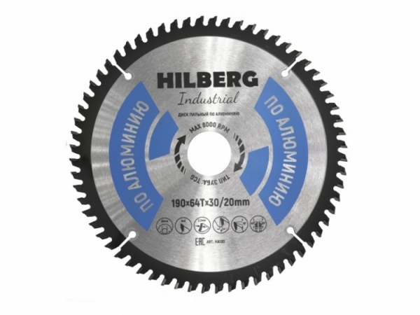 Диск пильный по алюминию 190*20/30 64 зуба Hilberg