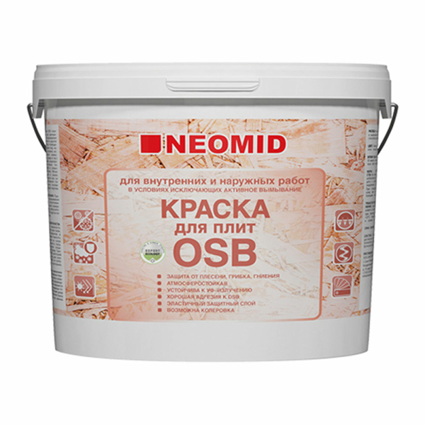 Краска ВД для плит OSB 7кг Неомид