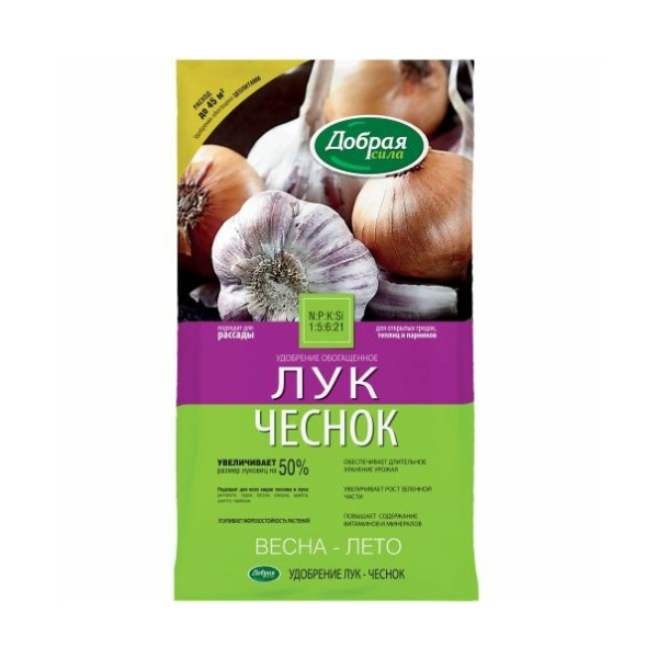 Удобрение для лука и чеснока 0,9кг Добрая сила