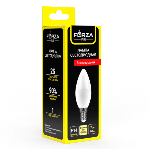 FORZA Лампа светодиодная С37 7 Вт, Е14, 560 Лм, 4000 К, 175-265 В, Ra>80, IRF <5%, 1 год гар.