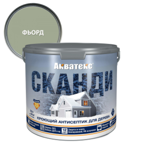 Антисептик кроющий 2,5л фьорд Акватекс Сканди