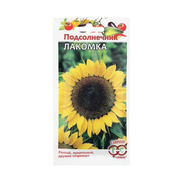 Подсолнечник Лакомка 10гр Гавриш
