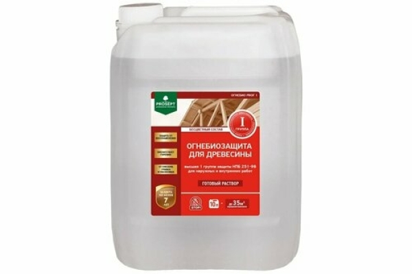 Огнебиозащита 10л для древесины Prosept Prof