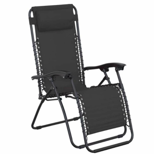 Кресло-шезлонг складное 150*75*74см до 120кг черно-белый Baizheng
