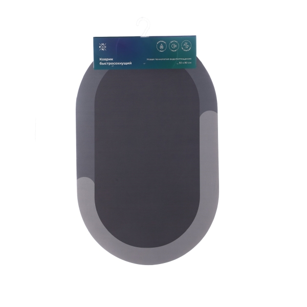 Коврик для ванной 50*80см быстросохнущий К-03С РМС