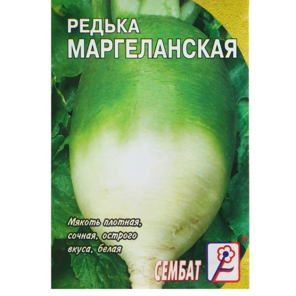 Редька Маргеланская 3гр Сембат
