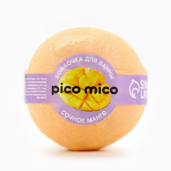 Бомбочка для ванн Сочный манго 120гр Pico Mico