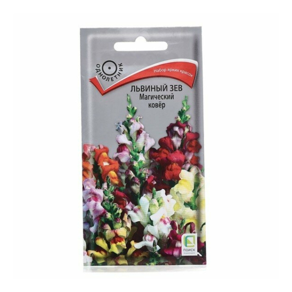 Львиный зев Магический ковер 0,3гр