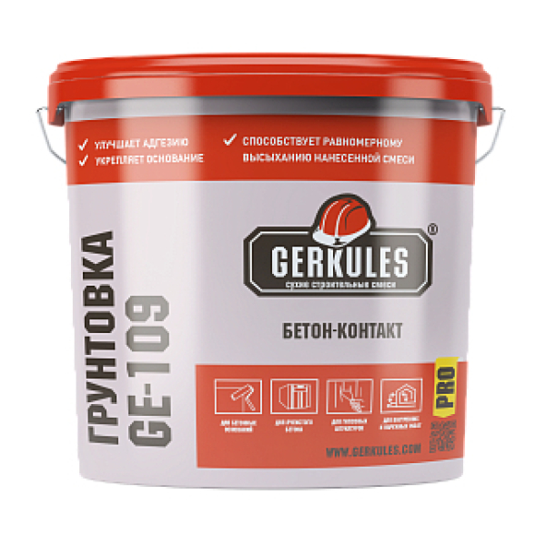 Грунтовка бетон-контакт 7кг GE-109 Gerkules