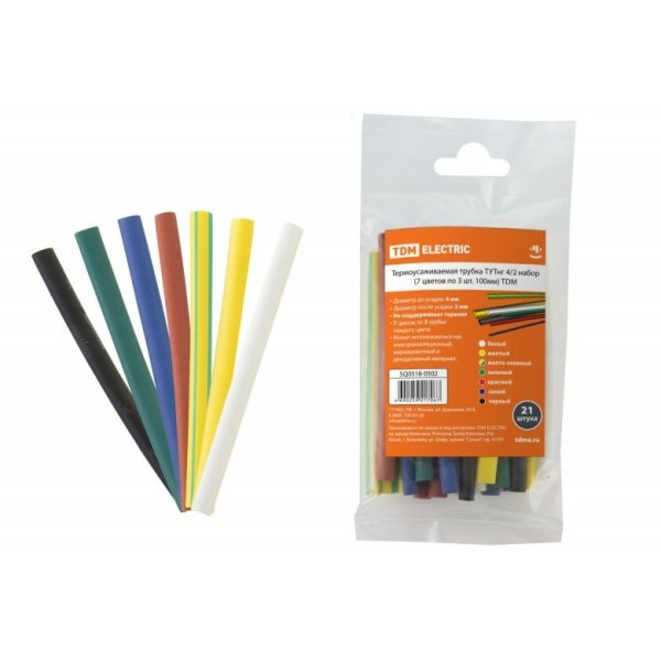 Трубка термоусаживаемая 4/2 (набор 7 цветов по 3 шт) TDM