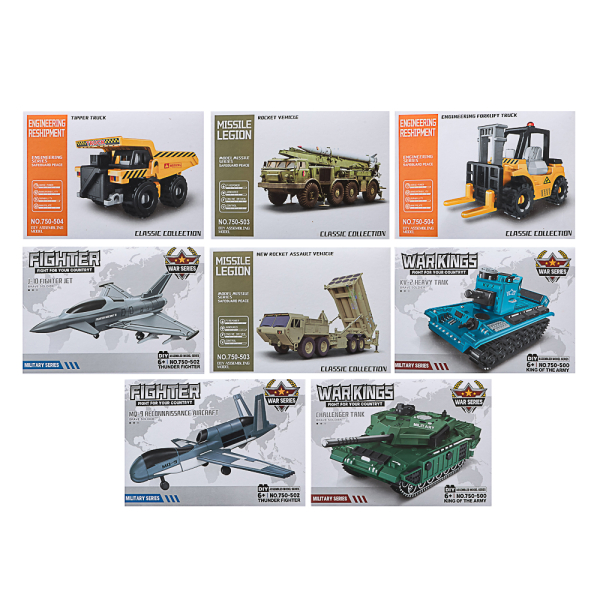 Конструктор "Игровой мир" транспорт, ABS, 19х4х14 см, 8 видов