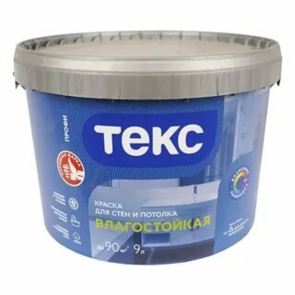 Краска ВД влагостойкая 13кг супербелая Профи Текс