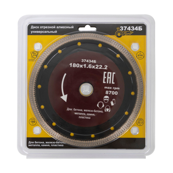 Диск алмазный 180*22,2 тонкий рез для работы с кафелем