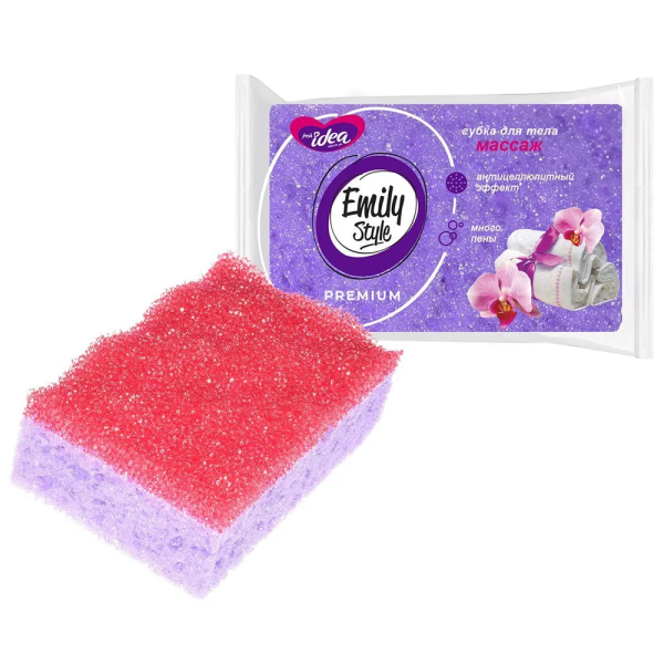 Губка для тела FRESH IDEA Массаж, прямоугольная (140*90*50)*30