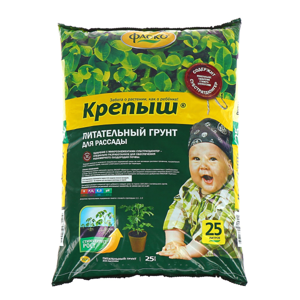 Грунт для рассады 25л Крепыш
