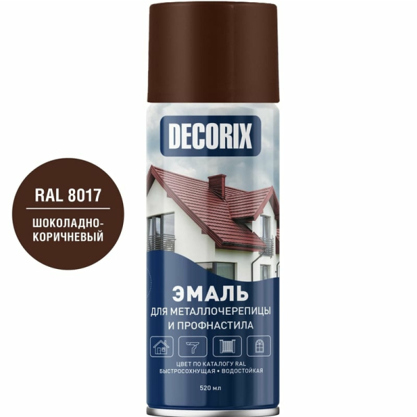 Эмаль аэрозольная для металлочерепицы Decorix, шоколадно-коричневый, RAL 8017, 520мл