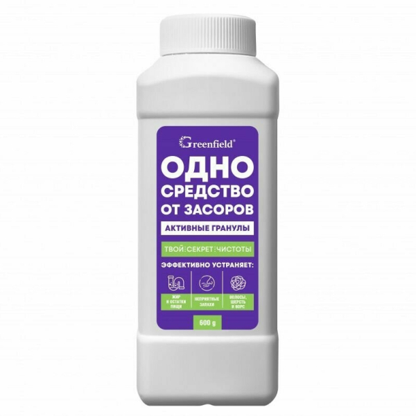 Чистящее средство для устранения засоров Greenfield 600 г