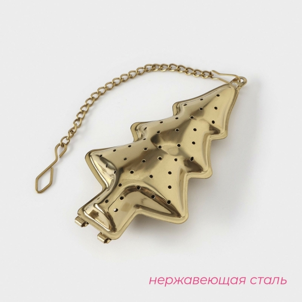 Сито для чая Доляна Goldie, цвет золотой