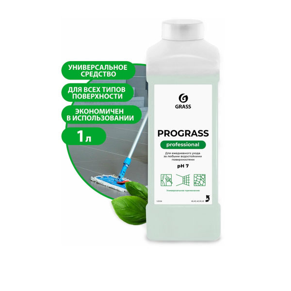 Средство моющее нейтральное Prograss 1л Grass