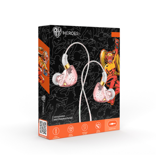 BY Наушники проводные внутриканальные Заря, розовый