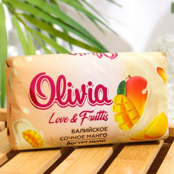 Мыло туалетное Olivia Love Nature&Fruttis Балийское сочное манго 140гр