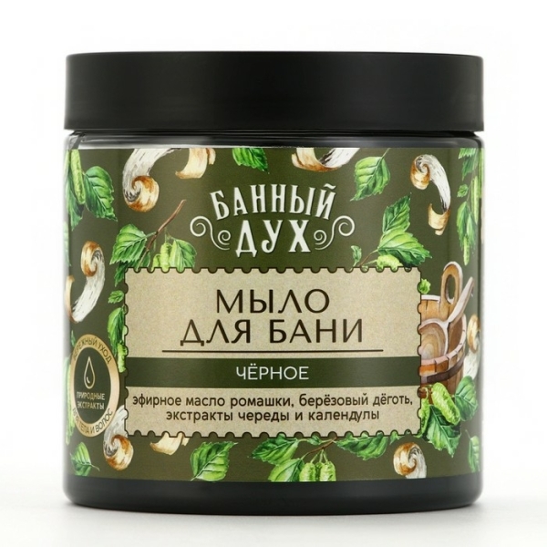 Мыло для бани и сауны Черное с дегтем 450гр БАННЫЙ ДУХ