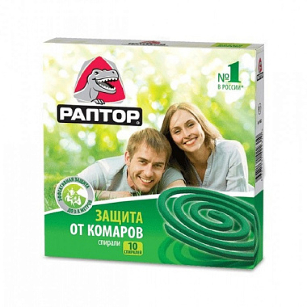 Спирали от комаров без запаха Раптор Гардекс Натурин 10шт
