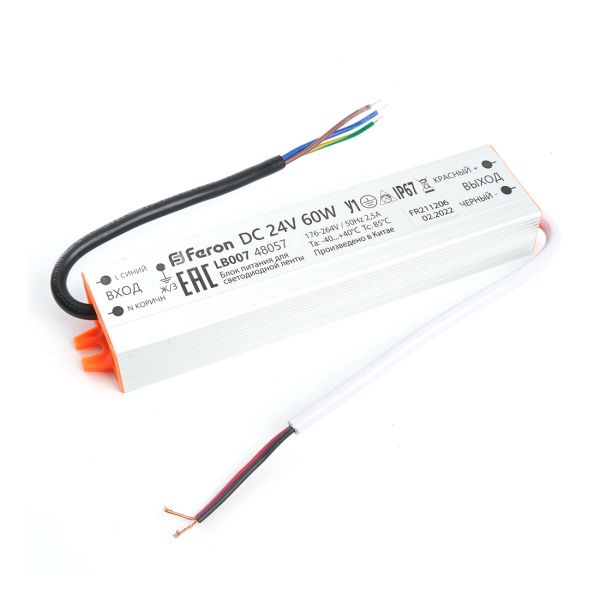 Блок питания  60Вт 24В IP67 герметичный LB007 Feron