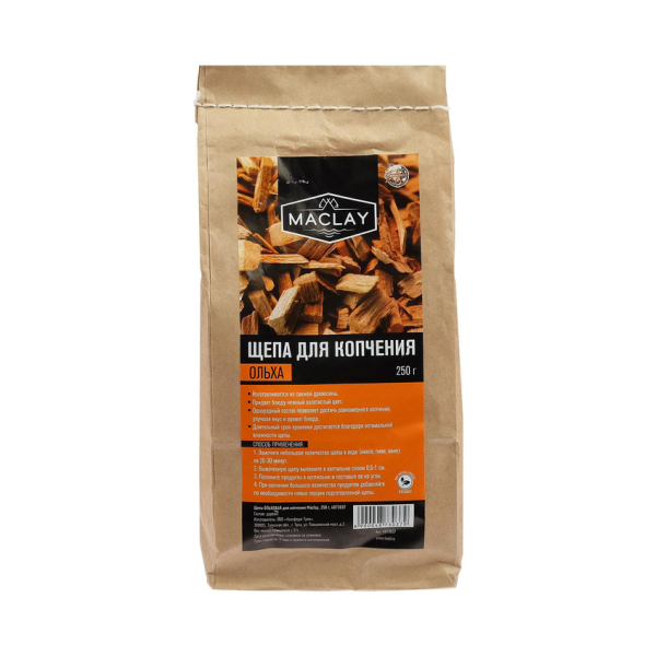 Щепа ОЛЬХОВАЯ для копчения Maclay 250 г 4873037