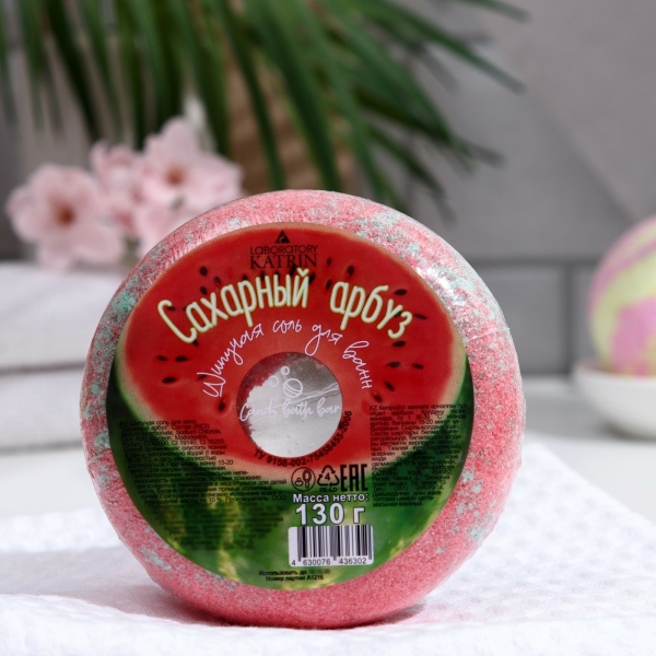 Бомбочка для ванн Сахарный арбуз 130гр Candy baht bar