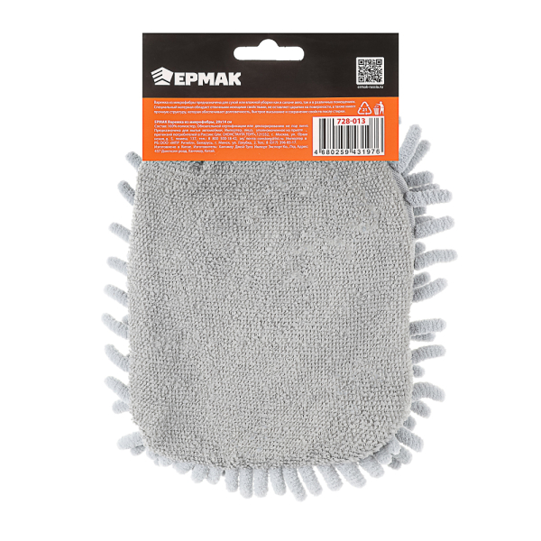 ЕРМАК Варежка из микрофибры, 20x14см