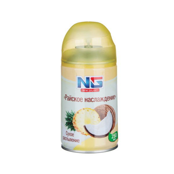 NEW GALAXY Освежитель воздуха Автоматик 250мл, райское наслаждение
