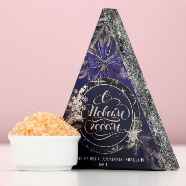 Соль для ванны С Новым Годом! 150гр аромат сладкого миндаля