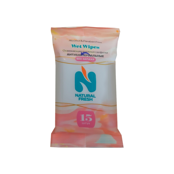 Влажные салфетки 15шт Без отдушек NATURAL FRESH